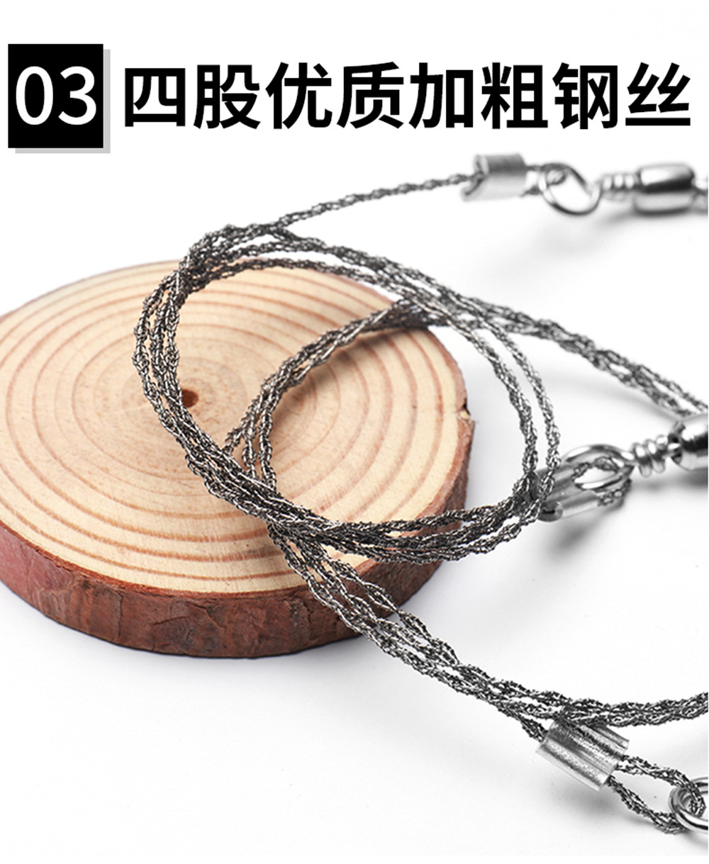 Outdoor Survival Saw Equipment Wire Saw Coping Saw Stainless Steel Wire Rope Multi-Directional Wire Saw Outdoor Survival Saw Equipment Wire Saw Coping Saw Stainless Steel Wire Rope Multi-Directional Wire Saw