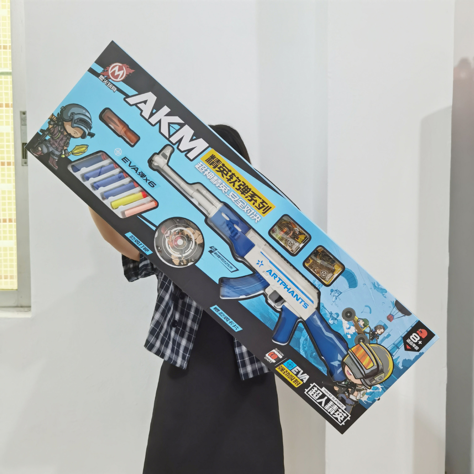 Children's Toy Throwing Shell Soft Bullet Gun Jesus Survival PUBG Mobile Eating Chicken 98K Toy Gun Boy Sniper Rifle 416 Children's Toy Throwing Shell Soft Bullet Gun Jesus Survival PUBG Mobile Eating Chicken 98K Toy Gun Boy Sniper Rifle 416
