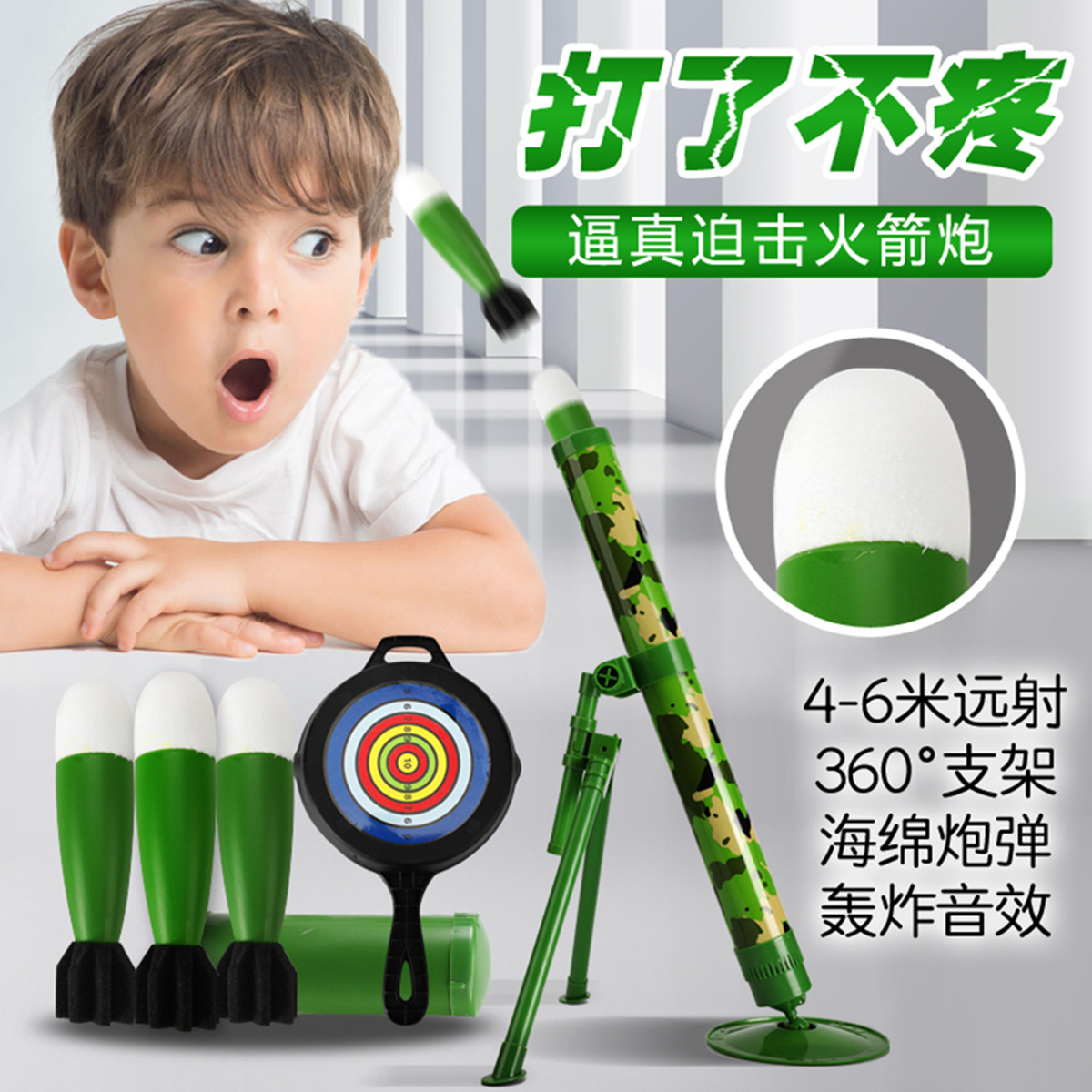 Amazon Hot Sale Jesus Survival Chicken Mortar Shooting Toys Children&#039;s Jesus Bazooka Launch Toys