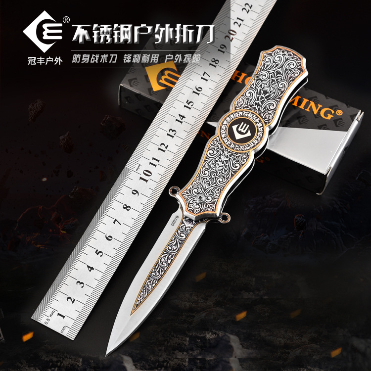 Outdoor Folding Knife Portable Knife High Hardness Single Blade Saber Outdoor Survival Self-Defense Fruit Knife Multifunctional Knife