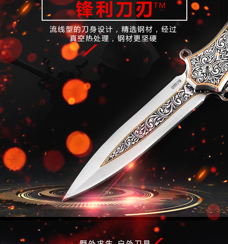 Outdoor Folding Knife Portable Knife High Hardness Single Blade Saber Outdoor Survival Self-Defense Fruit Knife Multifunctional Knife Outdoor Folding Knife Portable Knife High Hardness Single Blade Saber Outdoor Survival Self-Defense Fruit Knife Multifunctional Knife