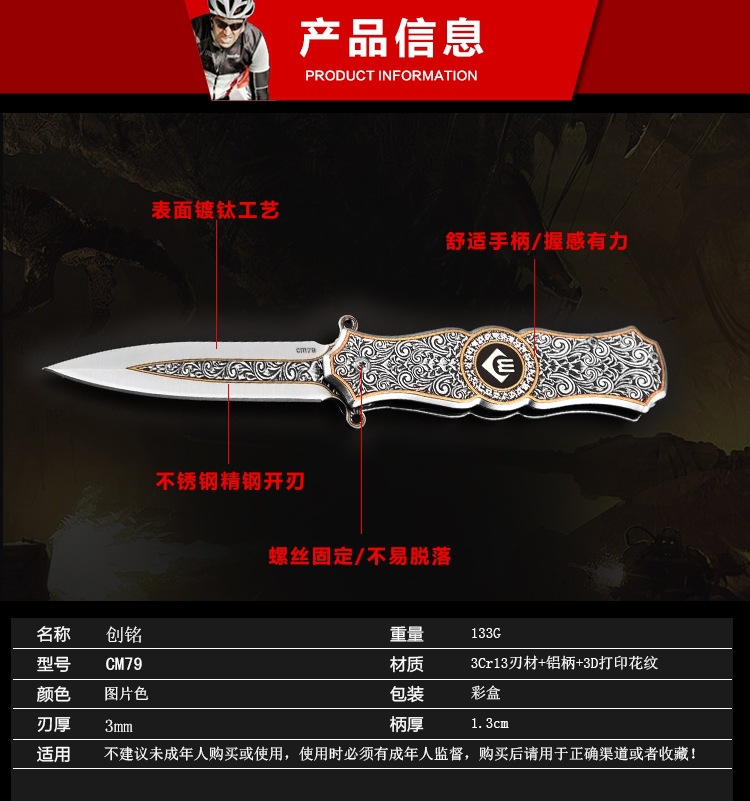Outdoor Folding Knife Portable Knife High Hardness Single Blade Saber Outdoor Survival Self-Defense Fruit Knife Multifunctional Knife Outdoor Folding Knife Portable Knife High Hardness Single Blade Saber Outdoor Survival Self-Defense Fruit Knife Multifunctional Knife
