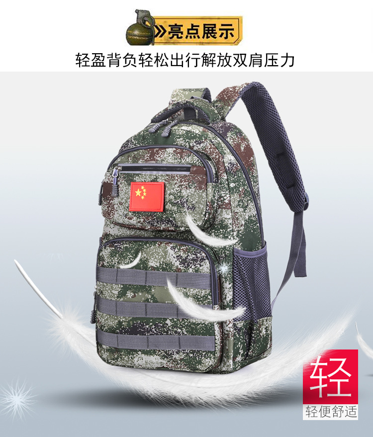 Jesus Survival Backpack Eating Chicken Level 3 Backpack Same Camouflage Student Schoolbag Large Capacity Tactical Backpack Computer Bag