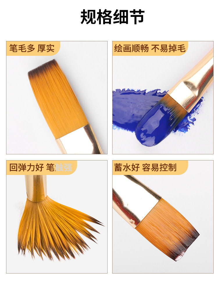 Transon Painting Materials N201 Yellow Rod Golden Nylon Gouache Oil Painting Acrylic Watercolor Brush 10 Sets Transon Painting Materials N201 Yellow Rod Golden Nylon Gouache Oil Painting Acrylic Watercolor Brush 10 Sets