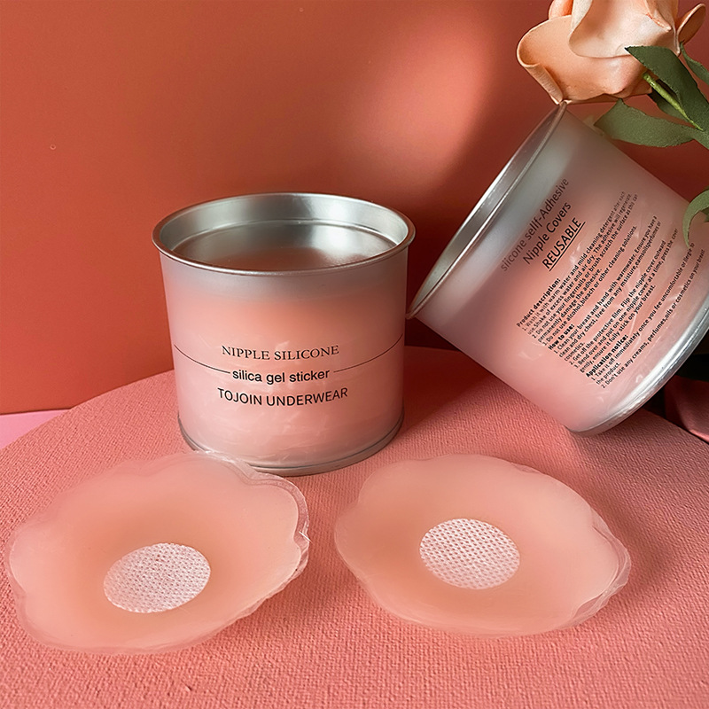 Cross-Border Hot Chest Paste Silicone Nipple Coverage Chest Pad Nipple Stick Anti-Exposure Nipple Petals Invisible Silicone Nipple Sticker Cross-Border Hot Chest Paste Silicone Nipple Coverage Chest Pad Nipple Stick Anti-Exposure Nipple Petals Invisible Silicone Nipple Sticker