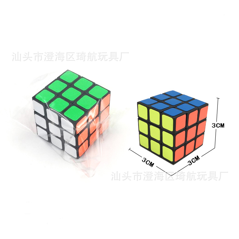 Mini 3cm Small Rubik's Cube Professional Sticker Rubik's Cube Amazon Hot Products Keychain Rubik's Cube Mini 3cm Small Rubik's Cube Professional Sticker Rubik's Cube Amazon Hot Products Keychain Rubik's Cube