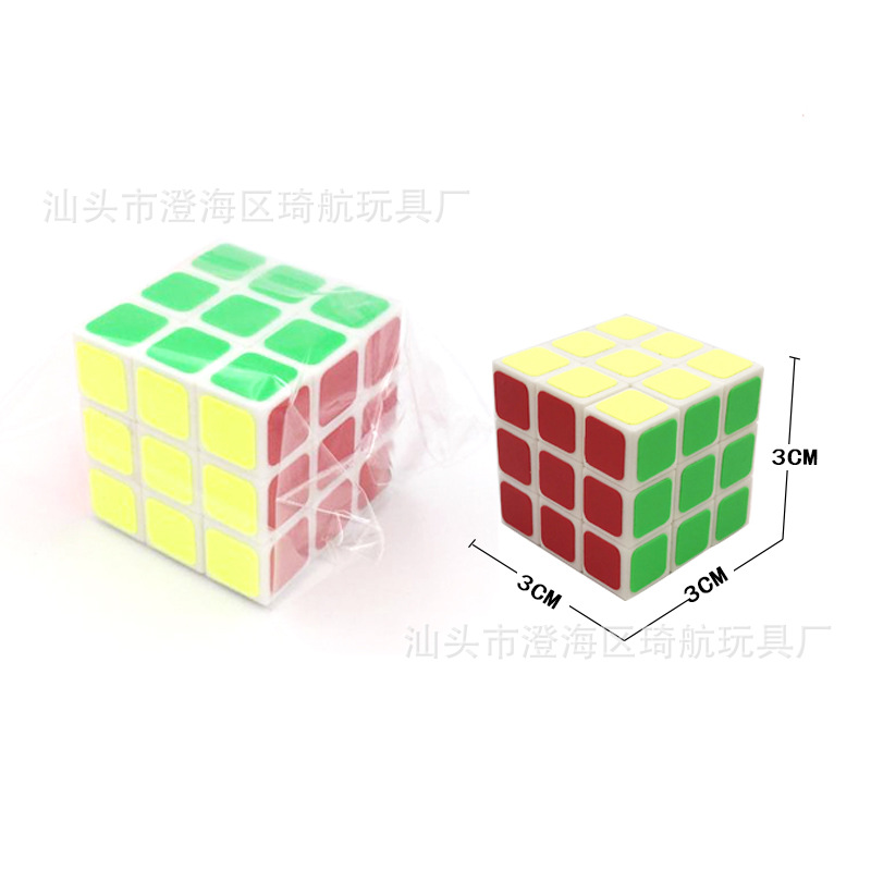 Mini 3cm Small Rubik's Cube Professional Sticker Rubik's Cube Amazon Hot Products Keychain Rubik's Cube Mini 3cm Small Rubik's Cube Professional Sticker Rubik's Cube Amazon Hot Products Keychain Rubik's Cube