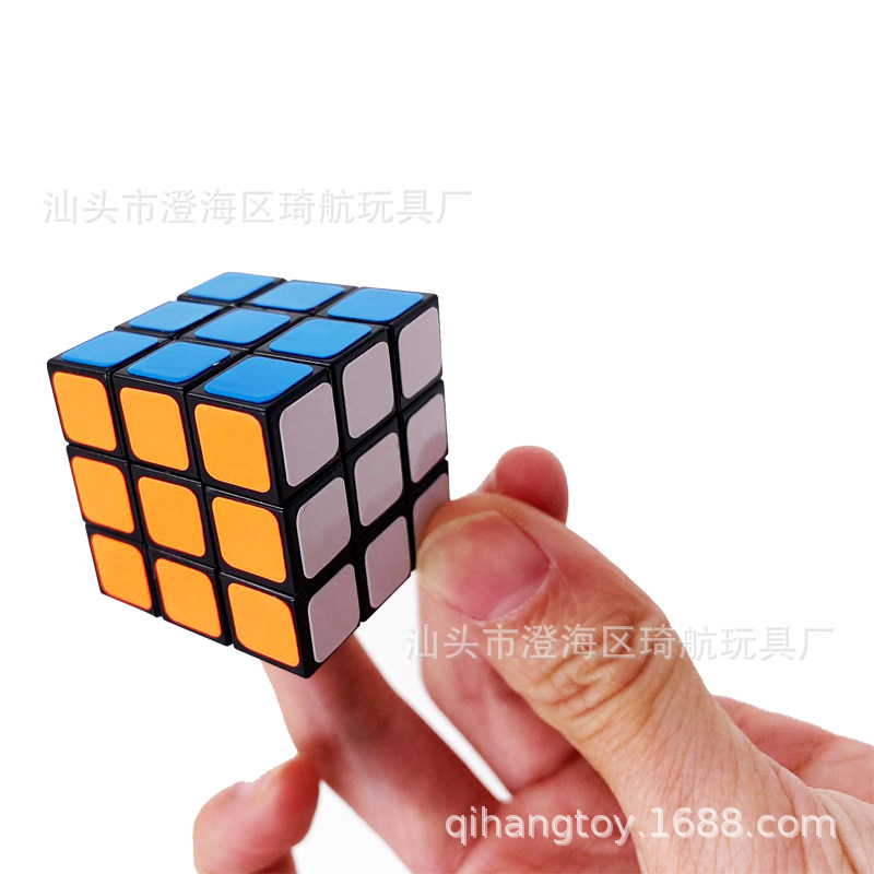 Mini 3cm Small Rubik's Cube Professional Sticker Rubik's Cube Amazon Hot Products Keychain Rubik's Cube Mini 3cm Small Rubik's Cube Professional Sticker Rubik's Cube Amazon Hot Products Keychain Rubik's Cube