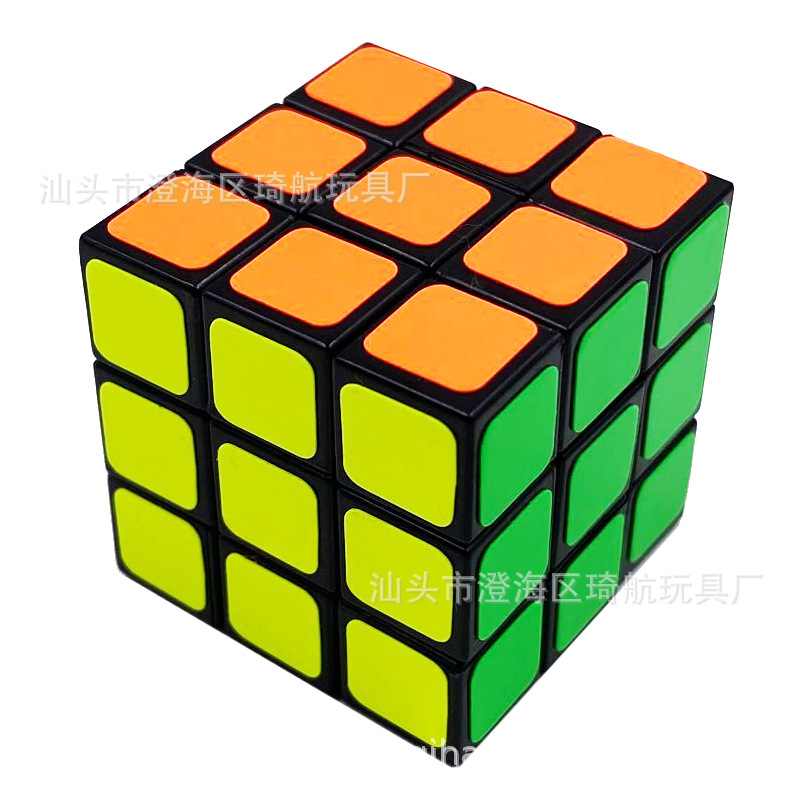 Mini 3cm Small Rubik's Cube Professional Sticker Rubik's Cube Amazon Hot Products Keychain Rubik's Cube Mini 3cm Small Rubik's Cube Professional Sticker Rubik's Cube Amazon Hot Products Keychain Rubik's Cube