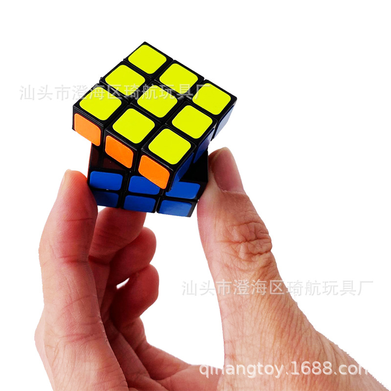 Mini 3cm Small Rubik's Cube Professional Sticker Rubik's Cube Amazon Hot Products Keychain Rubik's Cube Mini 3cm Small Rubik's Cube Professional Sticker Rubik's Cube Amazon Hot Products Keychain Rubik's Cube