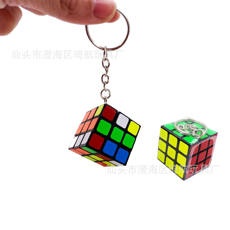 Mini 3cm Small Rubik's Cube Professional Sticker Rubik's Cube Amazon Hot Products Keychain Rubik's Cube Mini 3cm Small Rubik's Cube Professional Sticker Rubik's Cube Amazon Hot Products Keychain Rubik's Cube