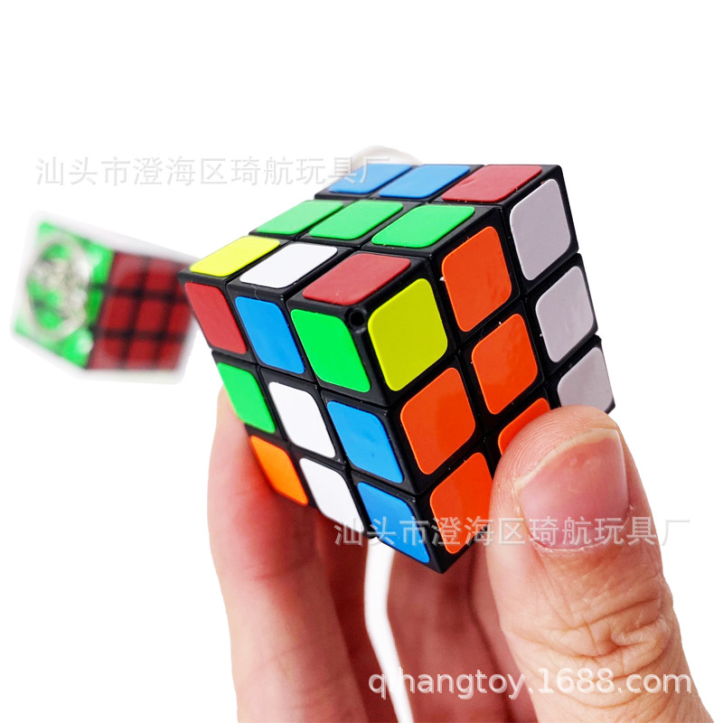 Mini 3cm Small Rubik's Cube Professional Sticker Rubik's Cube Amazon Hot Products Keychain Rubik's Cube Mini 3cm Small Rubik's Cube Professional Sticker Rubik's Cube Amazon Hot Products Keychain Rubik's Cube