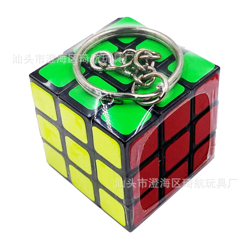 Mini 3cm Small Rubik's Cube Professional Sticker Rubik's Cube Amazon Hot Products Keychain Rubik's Cube Mini 3cm Small Rubik's Cube Professional Sticker Rubik's Cube Amazon Hot Products Keychain Rubik's Cube