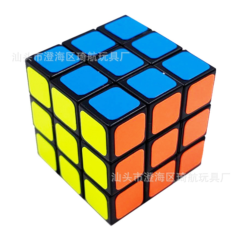 Mini 3cm Small Rubik's Cube Professional Sticker Rubik's Cube Amazon Hot Products Keychain Rubik's Cube Mini 3cm Small Rubik's Cube Professional Sticker Rubik's Cube Amazon Hot Products Keychain Rubik's Cube