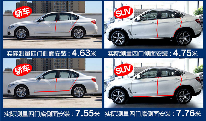 Strip Car Invisible AntiScratch Decoration Adhesive Strip Body AntiScratch Strips Bump Proof Protective Sticker Strip Car Invisible AntiScratch Decoration Adhesive Strip Body AntiScratch Strips Bump Proof Protective Sticker