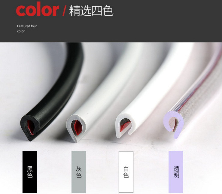 Strip Car Invisible AntiScratch Decoration Adhesive Strip Body AntiScratch Strips Bump Proof Protective Sticker Strip Car Invisible AntiScratch Decoration Adhesive Strip Body AntiScratch Strips Bump Proof Protective Sticker