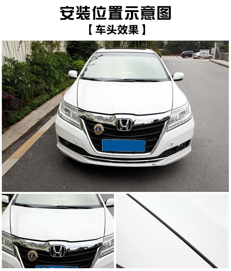 Strip Car Invisible AntiScratch Decoration Adhesive Strip Body AntiScratch Strips Bump Proof Protective Sticker Strip Car Invisible AntiScratch Decoration Adhesive Strip Body AntiScratch Strips Bump Proof Protective Sticker