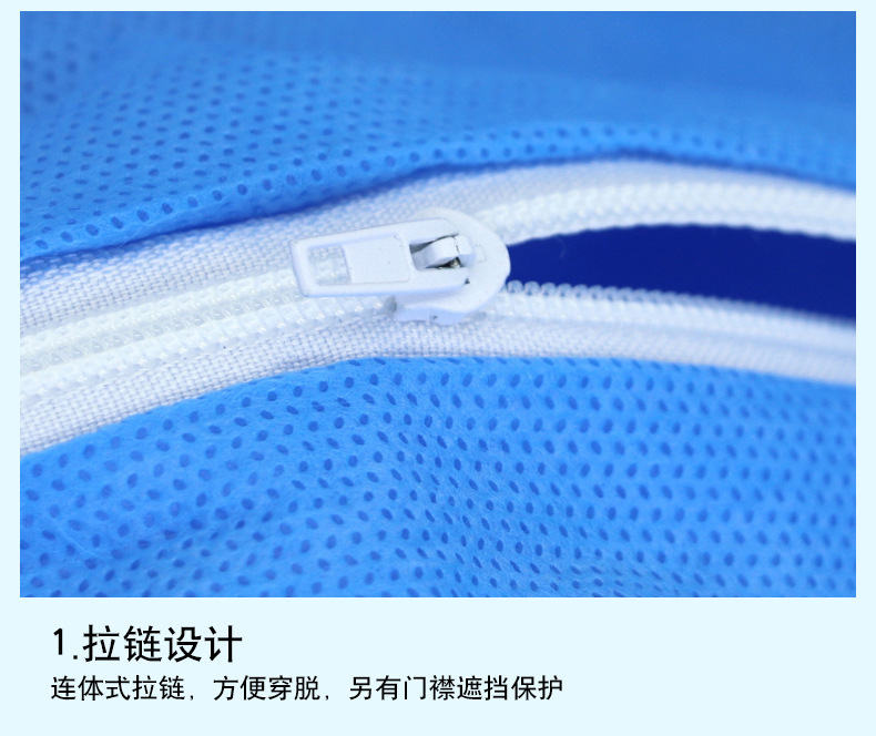 Disposable Protective Clothing Non-Woven Fabric Sticker Pieces Breathable Film Full Body Suit Dustproof One-Piece Epidemic Wholesale Protective Clothing Disposable Protective Clothing Non-Woven Fabric Sticker Pieces Breathable Film Full Body Suit Dustproof One-Piece Epidemic Wholesale Protective Clothing