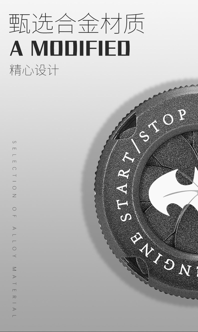 Bat Car One-Click Start Protection Cover Decorative Sticker Car Interior Retrofitting Metal Universal Ignition Ring Car Interior Accessory Bat Car One-Click Start Protection Cover Decorative Sticker Car Interior Retrofitting Metal Universal Ignition Ring Car Interior Accessory