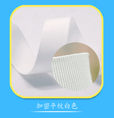 Vintage Ethnic Style Double Arrow Knitted Belt 2.5cm Polyester Jacquard Net Tape Clothing Accessories Factory Wholesale Vintage Ethnic Style Double Arrow Knitted Belt 2.5cm Polyester Jacquard Net Tape Clothing Accessories Factory Wholesale