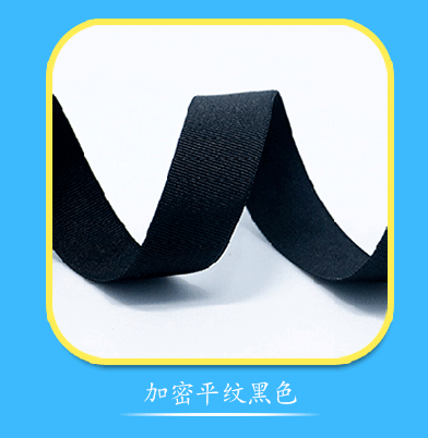 Vintage Ethnic Style Double Arrow Knitted Belt 2.5cm Polyester Jacquard Net Tape Clothing Accessories Factory Wholesale Vintage Ethnic Style Double Arrow Knitted Belt 2.5cm Polyester Jacquard Net Tape Clothing Accessories Factory Wholesale