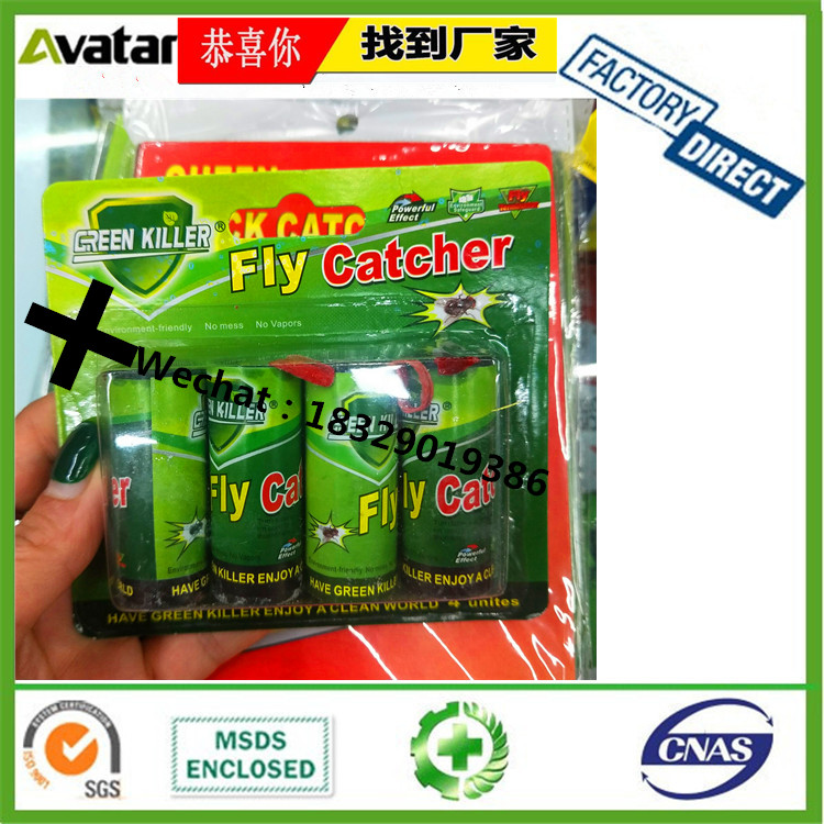 4 tube 6 tube 8tube 10 tube fly sticker with card package mosquito repellent fly ribbon strong sticky fly paper glue bed 4 tube 6 tube 8tube 10 tube fly sticker with card package mosquito repellent fly ribbon strong sticky fly paper glue bed