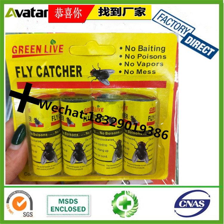 4 tube 6 tube 8tube 10 tube fly sticker with card package mosquito repellent fly ribbon strong sticky fly paper glue bed 4 tube 6 tube 8tube 10 tube fly sticker with card package mosquito repellent fly ribbon strong sticky fly paper glue bed