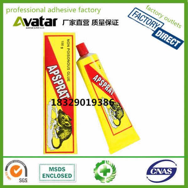 4 tube 6 tube 8tube 10 tube fly sticker with card package mosquito repellent fly ribbon strong sticky fly paper glue bed 4 tube 6 tube 8tube 10 tube fly sticker with card package mosquito repellent fly ribbon strong sticky fly paper glue bed