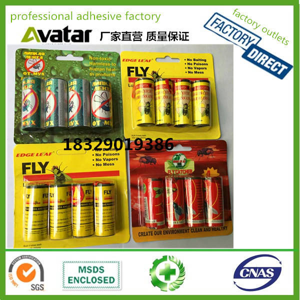 4 tube 6 tube 8tube 10 tube fly sticker with card package mosquito repellent fly ribbon strong sticky fly paper glue bed 4 tube 6 tube 8tube 10 tube fly sticker with card package mosquito repellent fly ribbon strong sticky fly paper glue bed