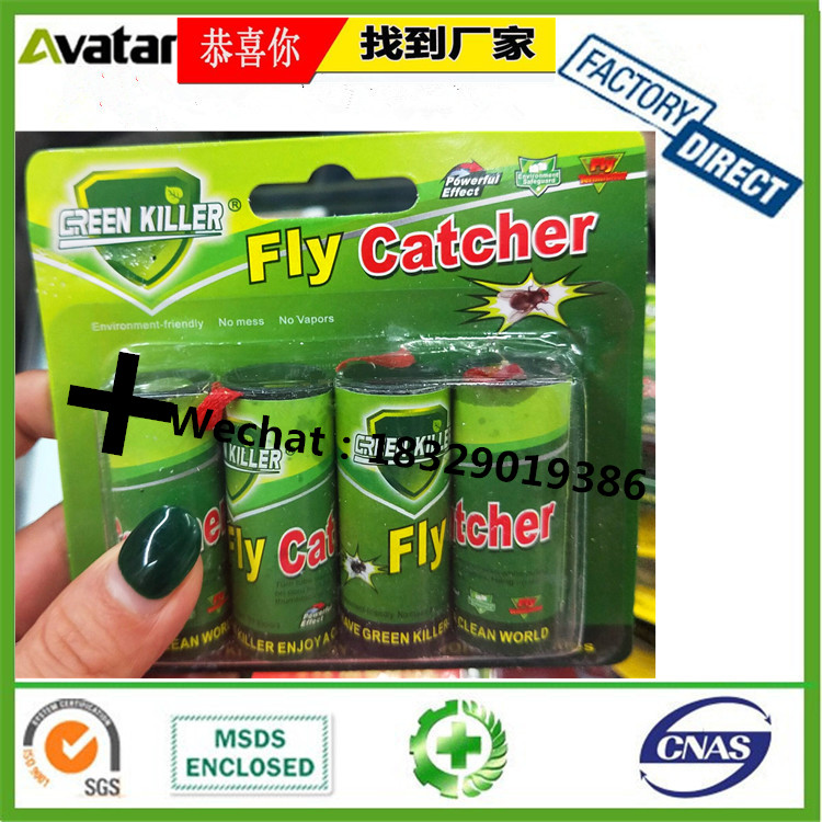 4 tube 6 tube 8tube 10 tube fly sticker with card package mosquito repellent fly ribbon strong sticky fly paper glue bed 4 tube 6 tube 8tube 10 tube fly sticker with card package mosquito repellent fly ribbon strong sticky fly paper glue bed