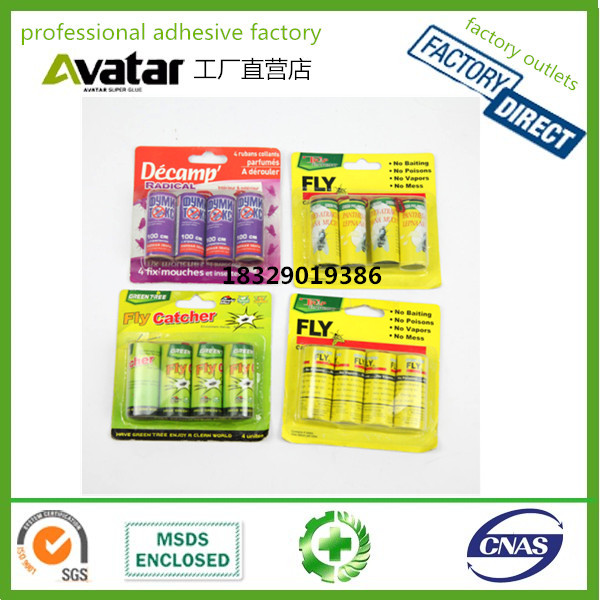 4 tube 6 tube 8tube 10 tube fly sticker with card package mosquito repellent fly ribbon strong sticky fly paper glue bed 4 tube 6 tube 8tube 10 tube fly sticker with card package mosquito repellent fly ribbon strong sticky fly paper glue bed