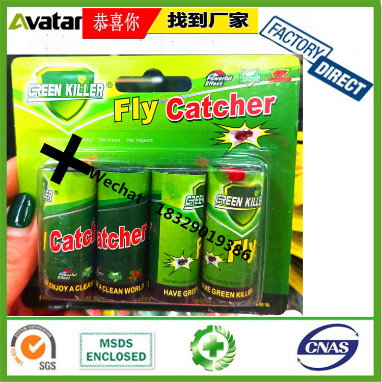 4 tube 6 tube 8tube 10 tube fly sticker with card package mosquito repellent fly ribbon strong sticky fly paper glue bed 4 tube 6 tube 8tube 10 tube fly sticker with card package mosquito repellent fly ribbon strong sticky fly paper glue bed