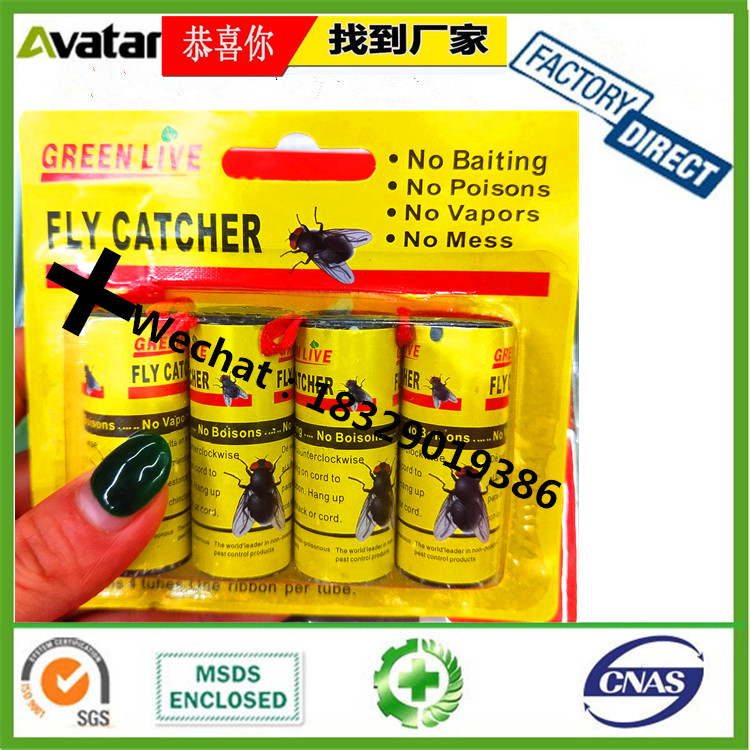 4 tube 6 tube 8tube 10 tube fly sticker with card package mosquito repellent fly ribbon strong sticky fly paper glue bed 4 tube 6 tube 8tube 10 tube fly sticker with card package mosquito repellent fly ribbon strong sticky fly paper glue bed