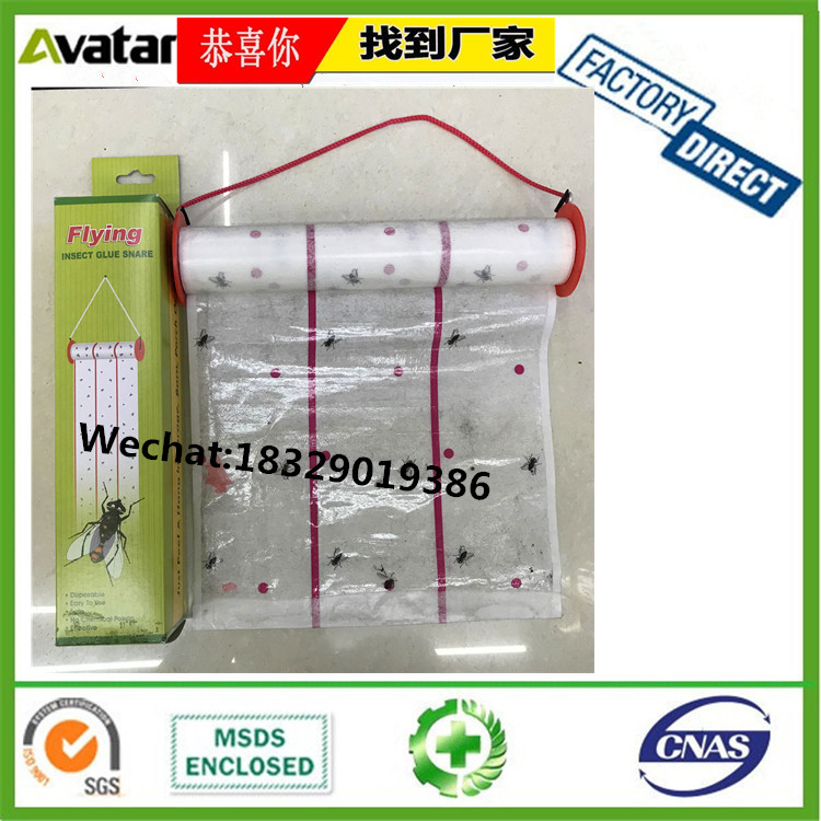 4 tube 6 tube 8tube 10 tube fly sticker with card package mosquito repellent fly ribbon strong sticky fly paper glue bed 4 tube 6 tube 8tube 10 tube fly sticker with card package mosquito repellent fly ribbon strong sticky fly paper glue bed