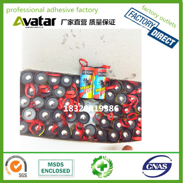4 tube 6 tube 8tube 10 tube fly sticker with card package mosquito repellent fly ribbon strong sticky fly paper glue bed 4 tube 6 tube 8tube 10 tube fly sticker with card package mosquito repellent fly ribbon strong sticky fly paper glue bed