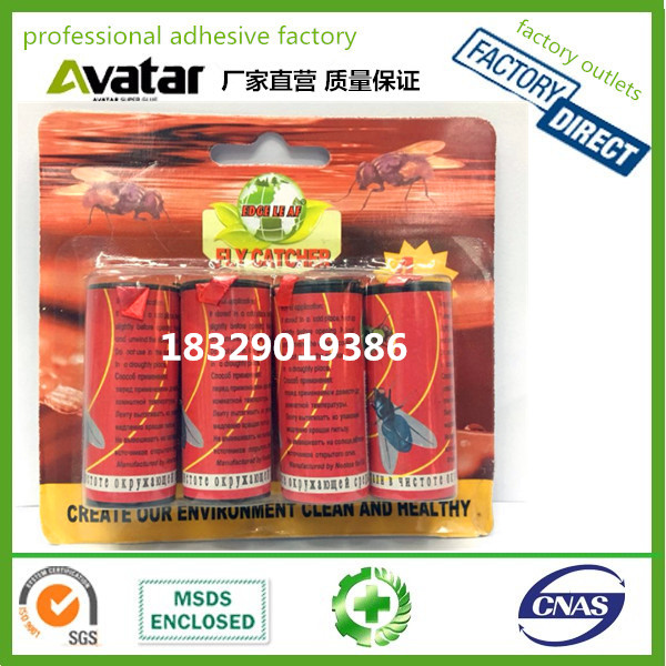 4 tube 6 tube 8tube 10 tube fly sticker with card package mosquito repellent fly ribbon strong sticky fly paper glue bed 4 tube 6 tube 8tube 10 tube fly sticker with card package mosquito repellent fly ribbon strong sticky fly paper glue bed