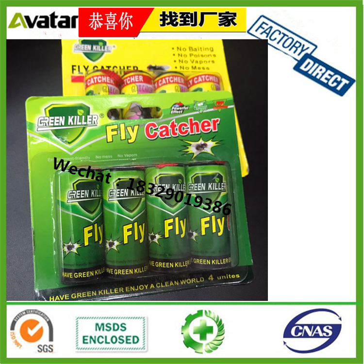 4 tube 6 tube 8tube 10 tube fly sticker with card package mosquito repellent fly ribbon strong sticky fly paper glue bed 4 tube 6 tube 8tube 10 tube fly sticker with card package mosquito repellent fly ribbon strong sticky fly paper glue bed