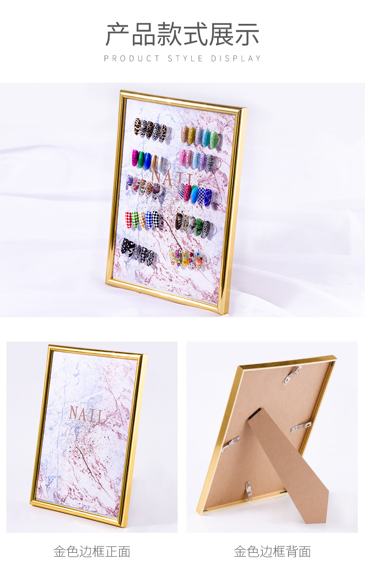 Manicure Display Photo Frame Movable Position Nail Salon Finished Japanese Display Stand Double-Sided Adhesive Tape Manicure Display Photo Frame Movable Position Nail Salon Finished Japanese Display Stand Double-Sided Adhesive Tape
