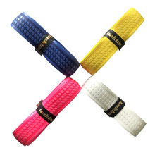 Badminton Racket Weighted Piece Shuttlecocks Balancing Sticker H Type IShaped 05G Silicone Racket Head Balance Strip Badminton Racket Weighted Piece Shuttlecocks Balancing Sticker H Type IShaped 05G Silicone Racket Head Balance Strip