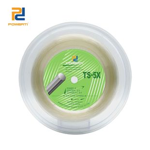 Badminton Racket Weighted Piece Shuttlecocks Balancing Sticker H Type IShaped 05G Silicone Racket Head Balance Strip Badminton Racket Weighted Piece Shuttlecocks Balancing Sticker H Type IShaped 05G Silicone Racket Head Balance Strip