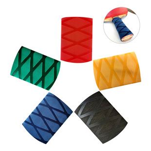 Badminton Racket Weighted Piece Shuttlecocks Balancing Sticker H Type IShaped 05G Silicone Racket Head Balance Strip Badminton Racket Weighted Piece Shuttlecocks Balancing Sticker H Type IShaped 05G Silicone Racket Head Balance Strip