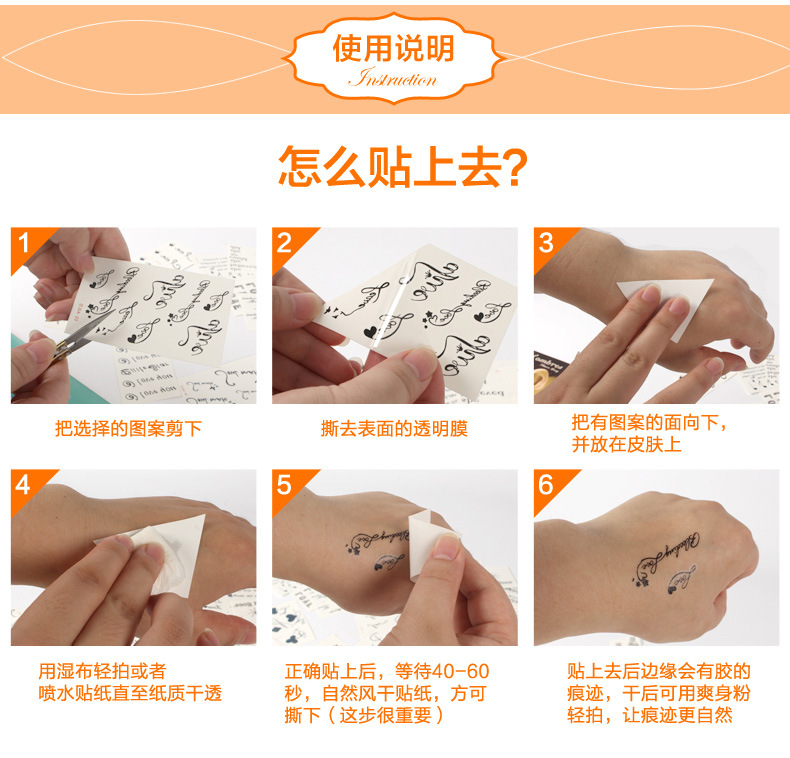Lightning Smiley Face Tattoo Sticker Simple and Fresh Men and Women Black and White Literary Couple Tattoo Sticker Paper Lightning Smiley Face Tattoo Sticker Simple and Fresh Men and Women Black and White Literary Couple Tattoo Sticker Paper