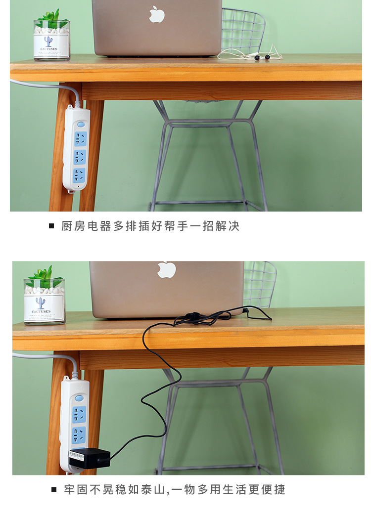 Strip Holder Wall Sticker Wall Storage Seamless Power Strip PunchFree Patch Panel Socket Wall Mountable Adhesive Type Strip Holder Wall Sticker Wall Storage Seamless Power Strip PunchFree Patch Panel Socket Wall Mountable Adhesive Type