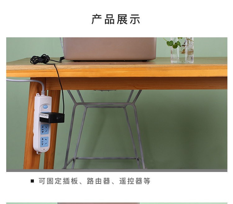 Strip Holder Wall Sticker Wall Storage Seamless Power Strip PunchFree Patch Panel Socket Wall Mountable Adhesive Type Strip Holder Wall Sticker Wall Storage Seamless Power Strip PunchFree Patch Panel Socket Wall Mountable Adhesive Type