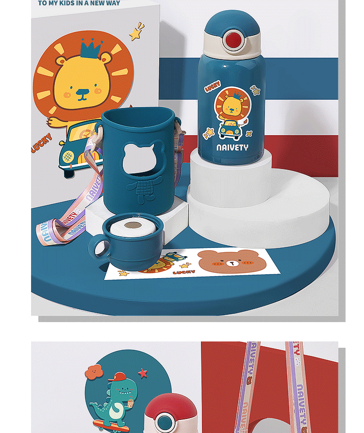 New Children's Cute Thickening Silicone Cover Vacuum Cup Logo Cartoon Sticker Portable Crossbody Hanging String Kettle New Children's Cute Thickening Silicone Cover Vacuum Cup Logo Cartoon Sticker Portable Crossbody Hanging String Kettle