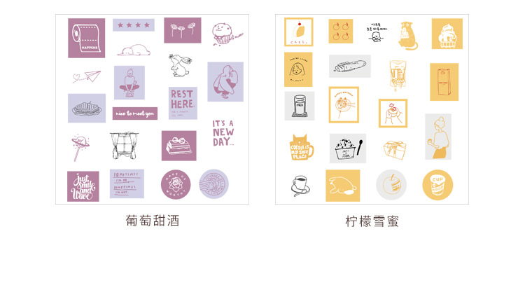 Mr. Paper Sticker Package Island Garden Renewal Small Fresh and Writable Journal Material DIY Sticker 6-Style Selection Mr. Paper Sticker Package Island Garden Renewal Small Fresh and Writable Journal Material DIY Sticker 6-Style Selection