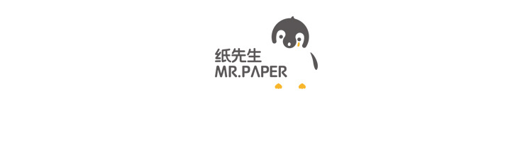 Mr. Paper Sticker Package Island Garden Renewal Small Fresh and Writable Journal Material DIY Sticker 6-Style Selection Mr. Paper Sticker Package Island Garden Renewal Small Fresh and Writable Journal Material DIY Sticker 6-Style Selection