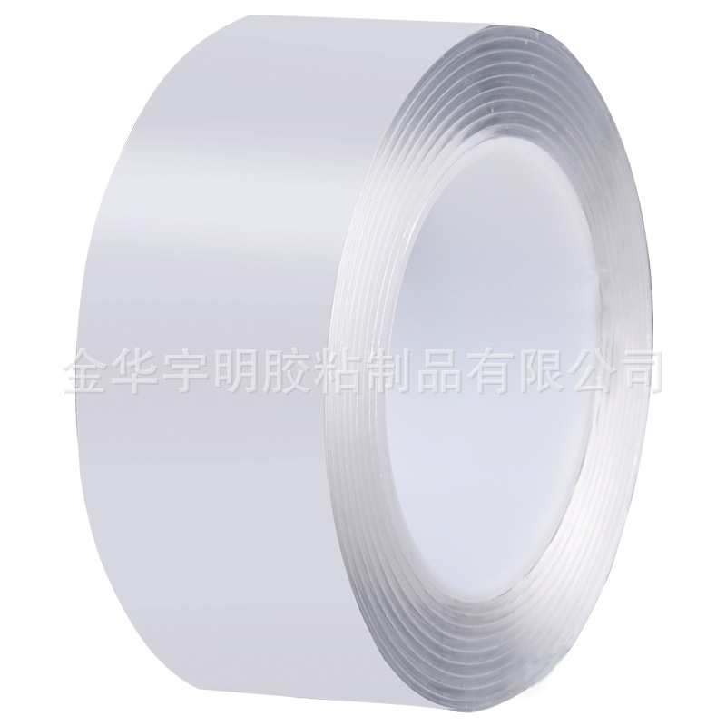 Internet Celebrity Nano Tape TikTok Can Move Traceless Glue Times Magic Gel Transparent Acrylic Nano Double-Sided Adhesive
