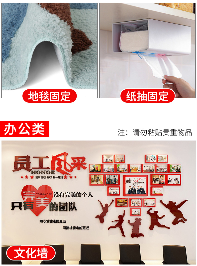 Internet Celebrity Nano Tape TikTok Can Move Traceless Glue Times Magic Gel Transparent Acrylic Nano Double-Sided Adhesive Internet Celebrity Nano Tape TikTok Can Move Traceless Glue Times Magic Gel Transparent Acrylic Nano Double-Sided Adhesive