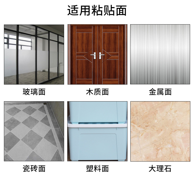 Internet Celebrity Nano Tape TikTok Can Move Traceless Glue Times Magic Gel Transparent Acrylic Nano Double-Sided Adhesive Internet Celebrity Nano Tape TikTok Can Move Traceless Glue Times Magic Gel Transparent Acrylic Nano Double-Sided Adhesive